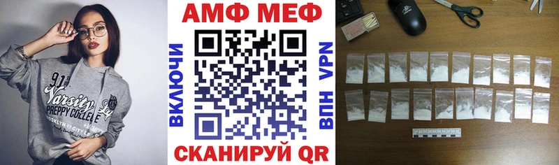 Amphetamine 97% Буй