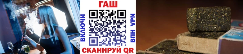 Гашиш 40% ТГК Буй