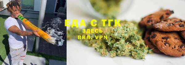 ECSTASY Михайловск