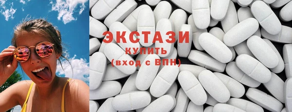mix Михайловка