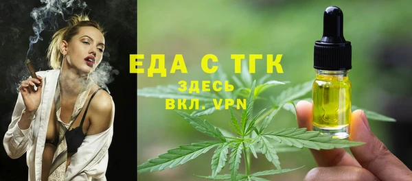 mix Михайловка