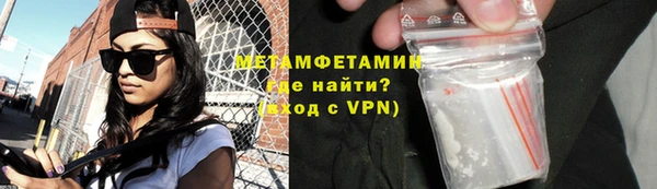 mix Михайловка