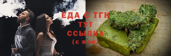 МДПВ Михайлов