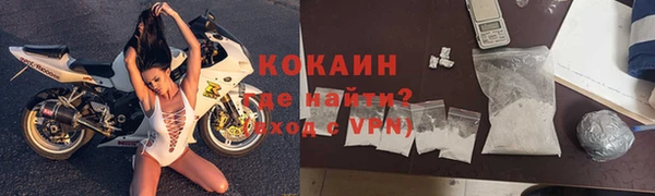 ECSTASY Михайловск