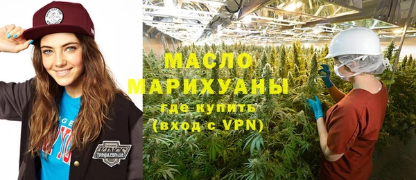 ECSTASY Михайловск