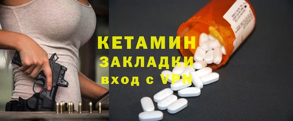 МДПВ Михайлов