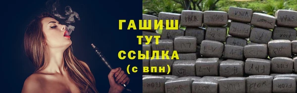 mix Михайловка
