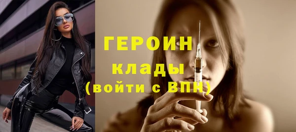 МДПВ Михайлов