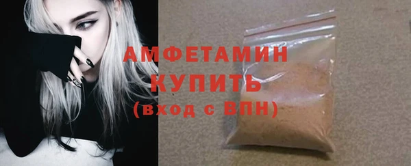 mix Михайловка