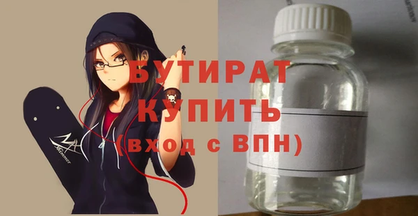 МДПВ Михайлов