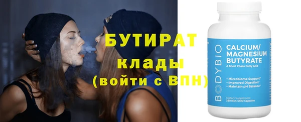 МДПВ Михайлов
