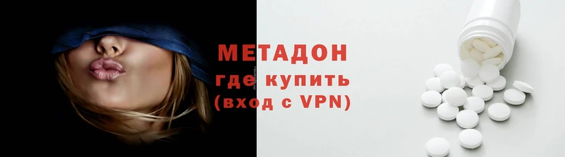 mix Михайловка