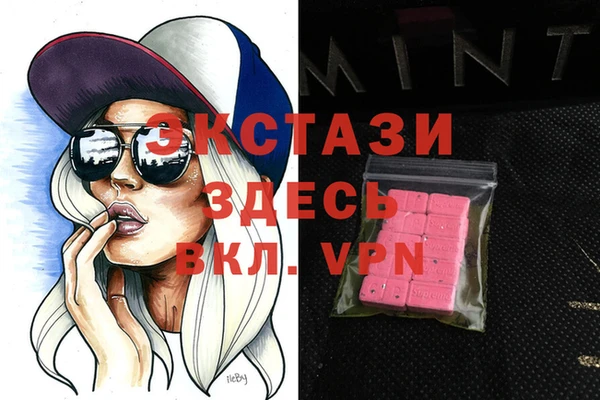 МДПВ Михайлов