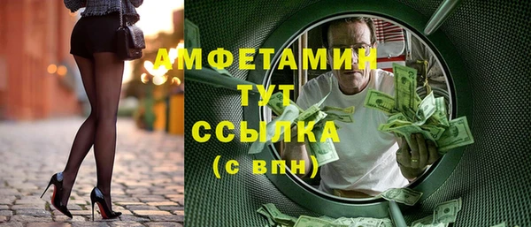 mix Михайловка