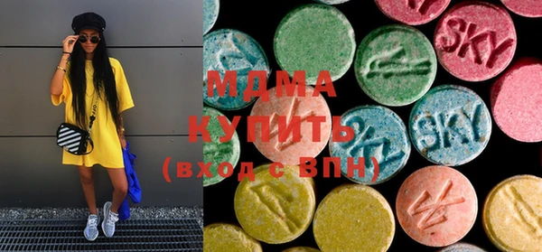 mix Михайловка