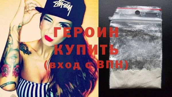 МДПВ Михайлов