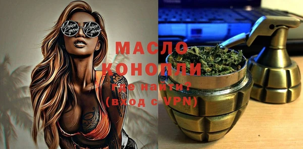 mix Михайловка