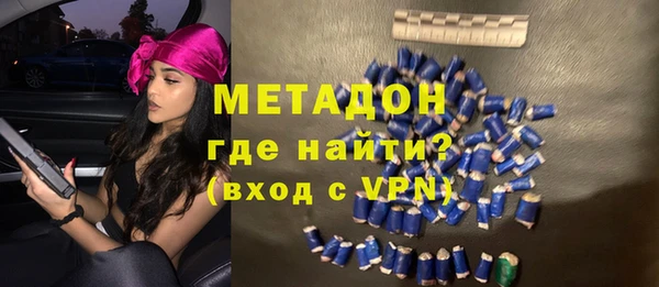 ECSTASY Михайловск