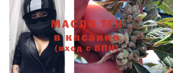 mix Михайловка