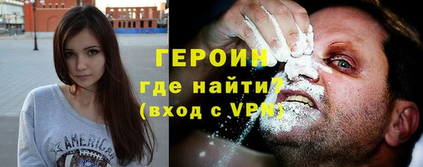 СК Медвежьегорск