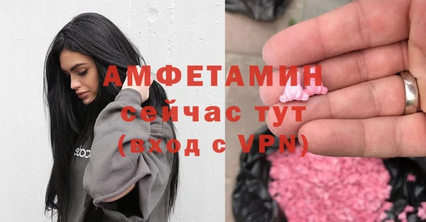 mix Михайловка