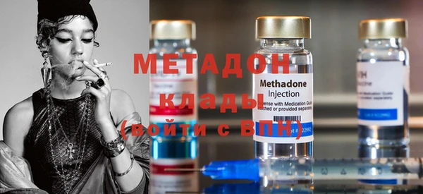 ECSTASY Михайловск