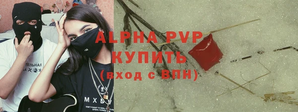 ECSTASY Михайловск